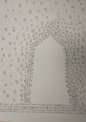 azi (33) 01