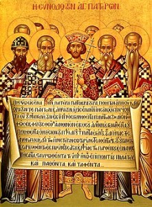 nicaea_icon.jpg