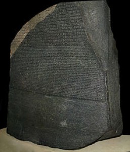 rosetta_stone.jpg